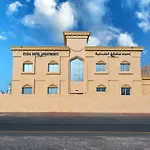 Esra Hotel Apartment